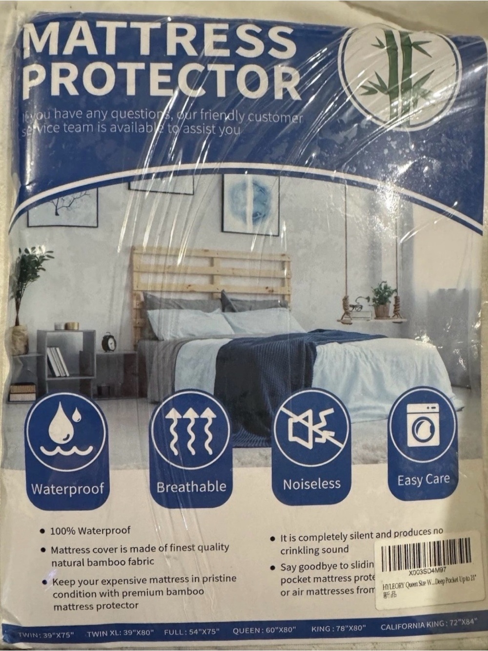 Hyleory Premium Bamboo Waterproof Queen Size Mattress Protector Cover